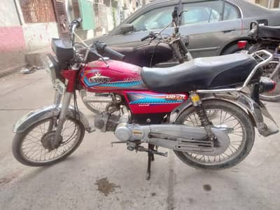 Bike For Sale