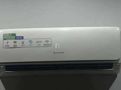excellent condition ecostar one ton air conditioner