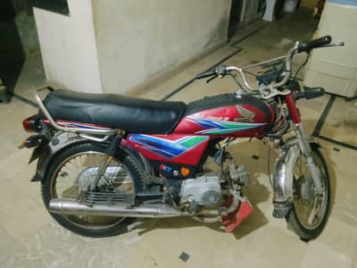 Honda 70cc Urgent sell