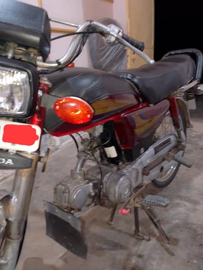 Honda CD 70