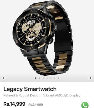 Zero Life Style (Legacy Smart Watch)
