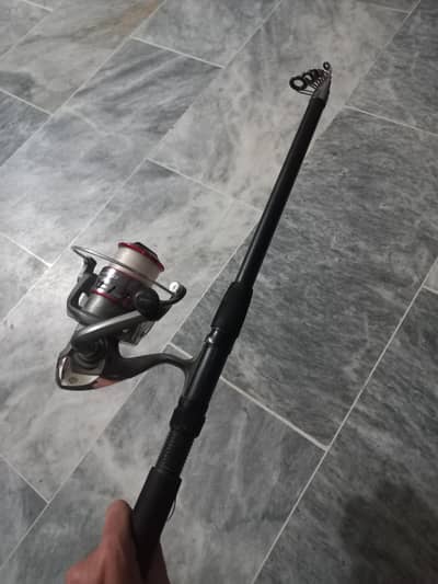 fortable fishing rad