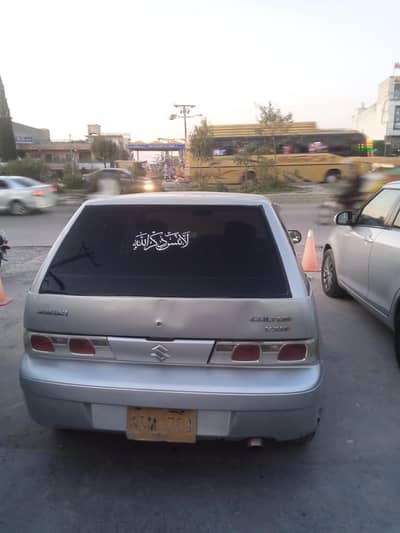 Suzuki cultus