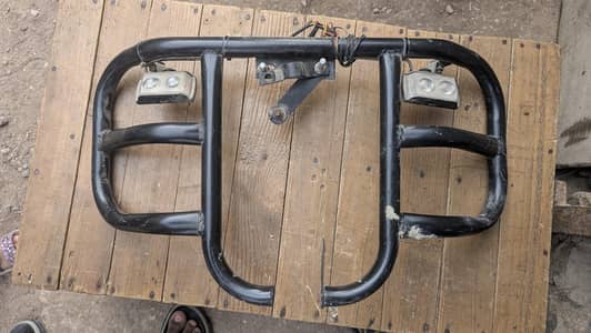 safeguard 150 110 125 70