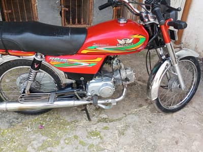 Road prince motorcycle Whatsap No# 03104455098