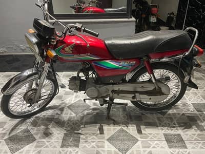 Honda CD 70 | 2016 | Model 2017