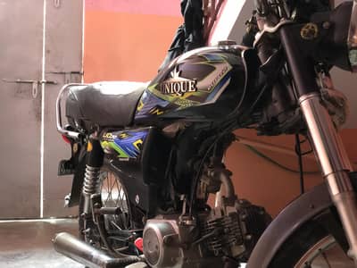 unique 2025 total genion original num plate . . 03159900088