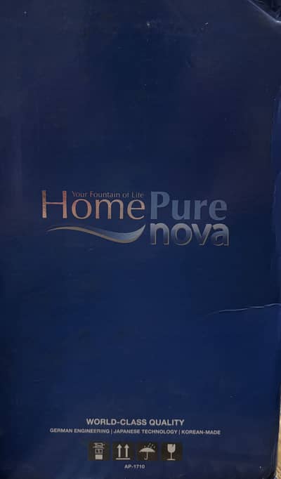 Home pure nova
