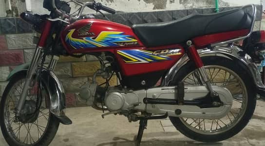Honda CD 70 Model 2021 Punjab registration smart card file by hand