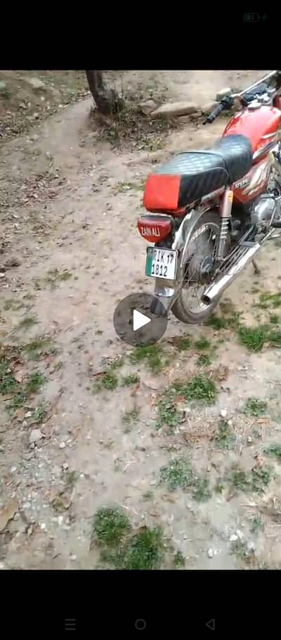 Safari Bike for sale