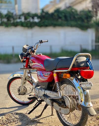 Unique CD 70 Model (2014).