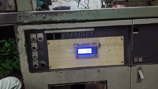 injection molding machine