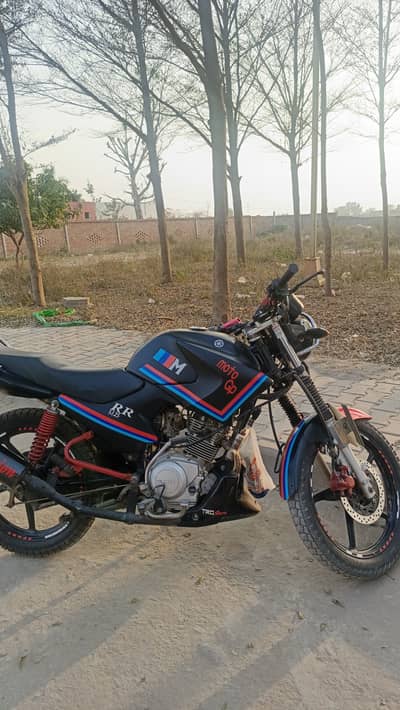 Yamaha YBR 125G 2020