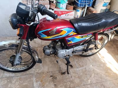 Honda CD 70 2016 (03014236492)