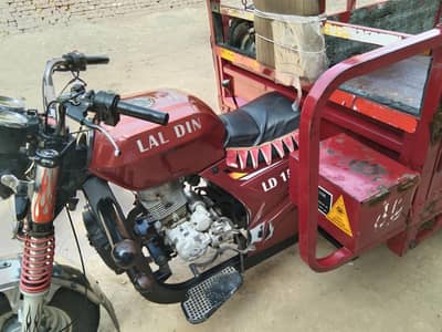 Loader Rickshaw for sale