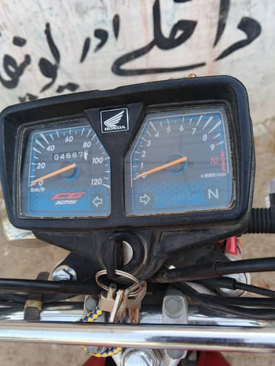 125 Honda motor cycle