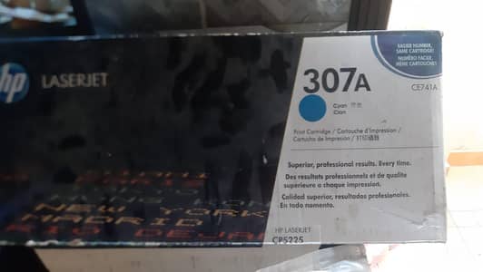 Lazer Jet Printer Catridge 370 A for Salle 10/10 new in old Rate