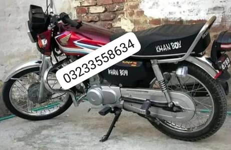 Honda 125 2016.   +03233558634