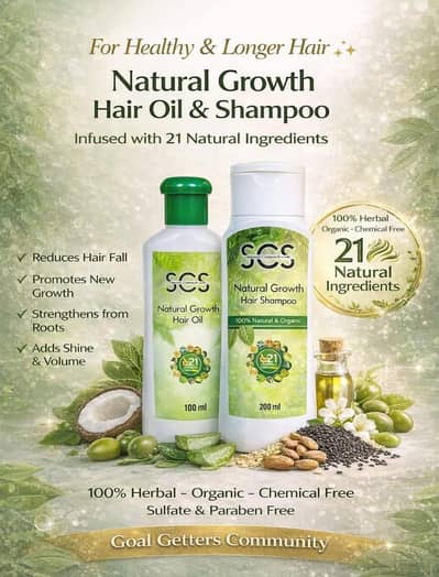 Scs hair oil/herbal hair oil/best herbal growth hair oil