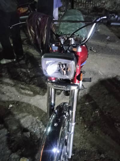 honda 125 hydarabad number