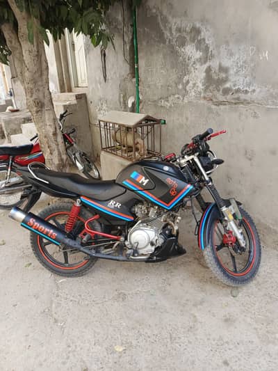 Yamaha YBR 125G 2020