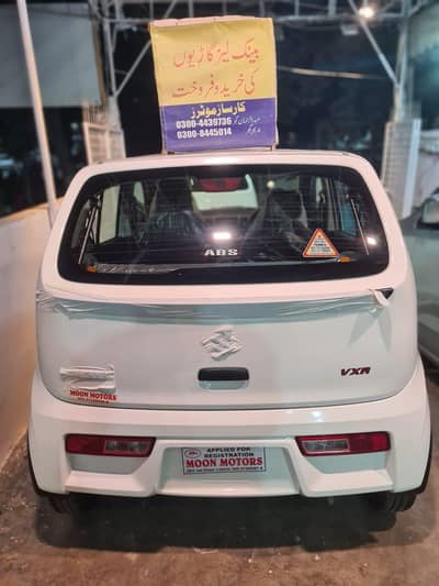 ALL READY BANK LEASE SUZUKI ALTO VXR MANUAL NEW ZERO METER