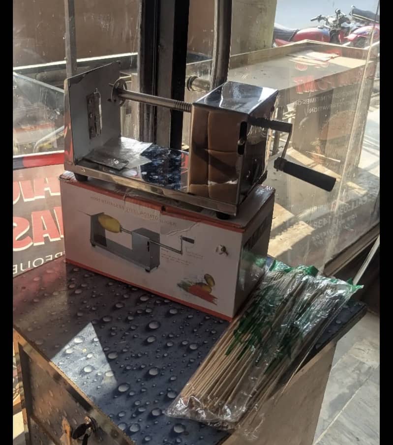 Spring potato machine 1