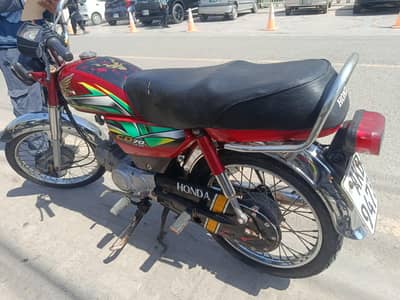 CD70 2022 . exchange possible with cg125