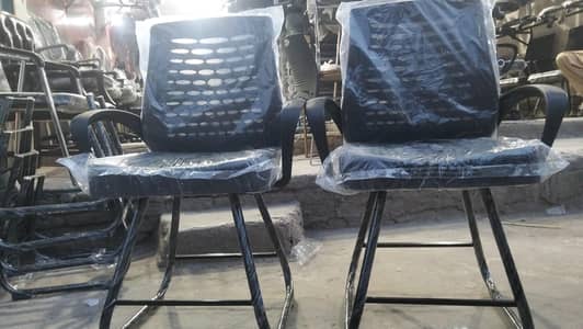 office chair Sataf chair study chair