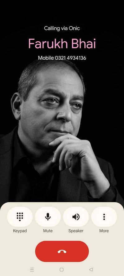 Farrukh Iqbal