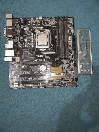 i7 7700 with q170m-c