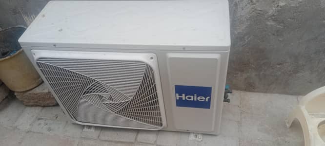 mujhe apna outer se out karna hai outer okay hai  gas bhi lakh hai