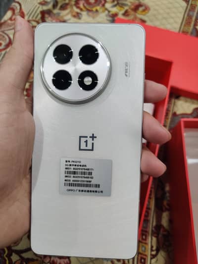 one plus 13R with box non active