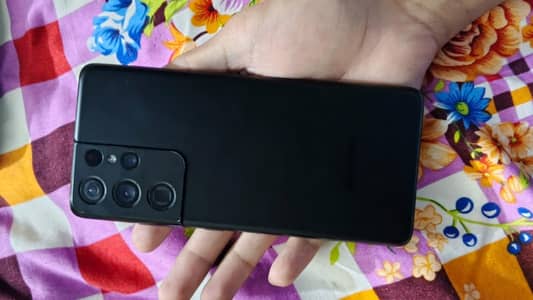 Samsung galaxy s21 ultra