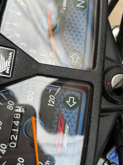 Honda 125 2026 model with number plate