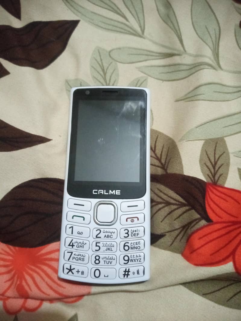 button wala and touch 0