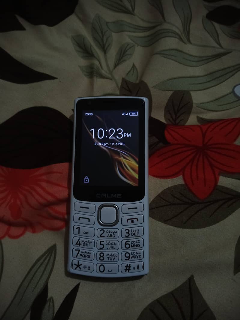button wala and touch 2