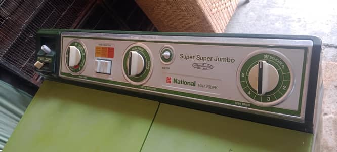 Washing/ Dryer Machine