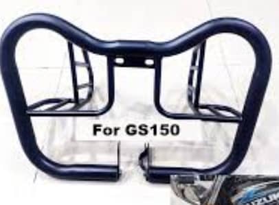 Suzuki Gs 150 safeguard
