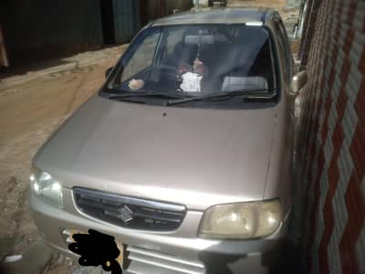 Alto (850) 03152770211