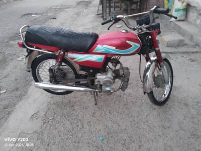 Honda 70 cc