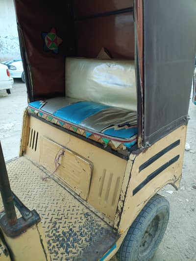 assalamualaikum urjunt cell