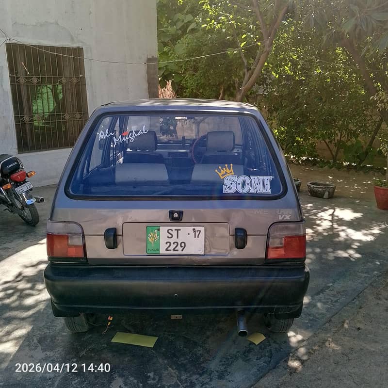 Mehran 3