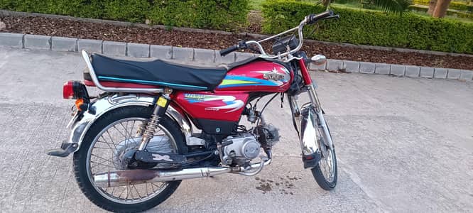 unique ud 70 2019 model