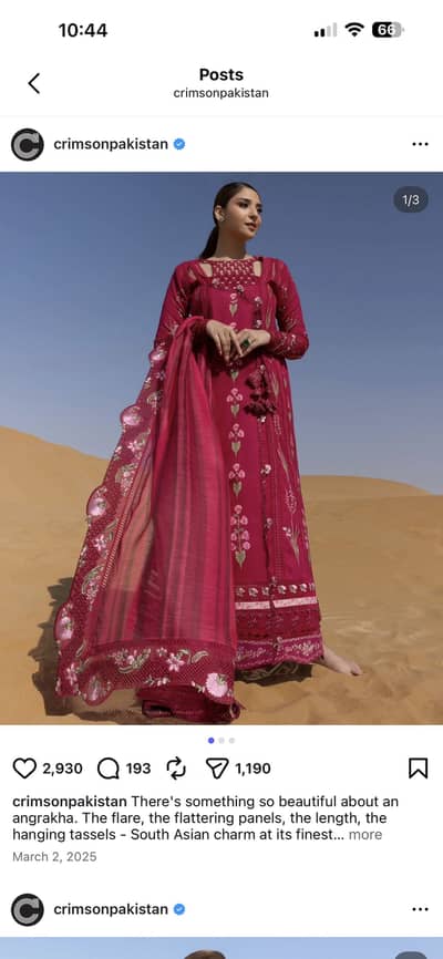 Crimson last year article