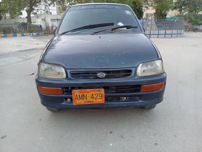 urgent sale demand final