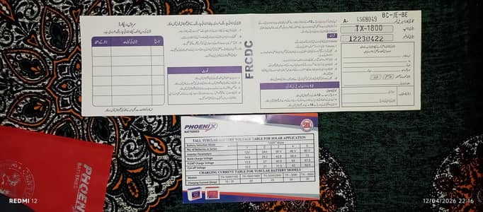 phonex tx 1800 185 amper good condition