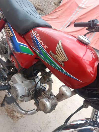 03182449436 Totel jenmn 70 final is Sy km waly rabta Mt kren jzakallah