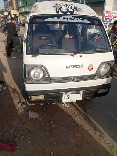 hiroof bolan genuine condition