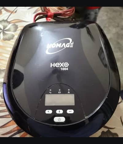 homage ups with battery